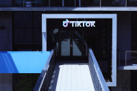 Το ευχαριστώ του TikTok στον Τραμπ: Ευγνώμονες και ικανοποιημένοι, κατανοείς πλήρως την πλατφόρμα μας