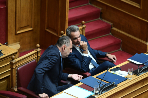 Μπορεί το forum για την Αν. Μεσόγειο να επηρεάσει –και πώς– το ελληνικό πολιτικό πεδίο;