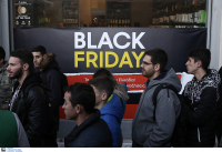 Black Friday: Οι τρόποι για να αποφύγετε τις «ψεύτικες» προσφορές