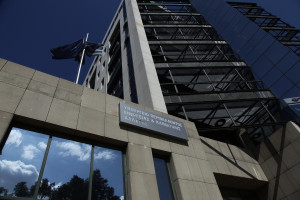 photo: Eurokinissi