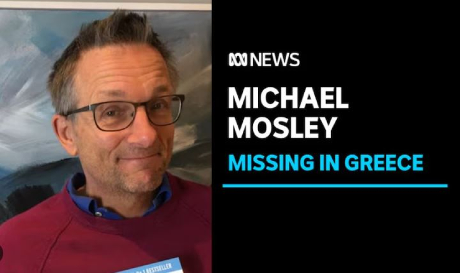 Σήμερα η ιατροδικαστική στη σορό του Μάικλ Μόσλεϊ: Αυτό είναι το επικρατέστερο σενάριο