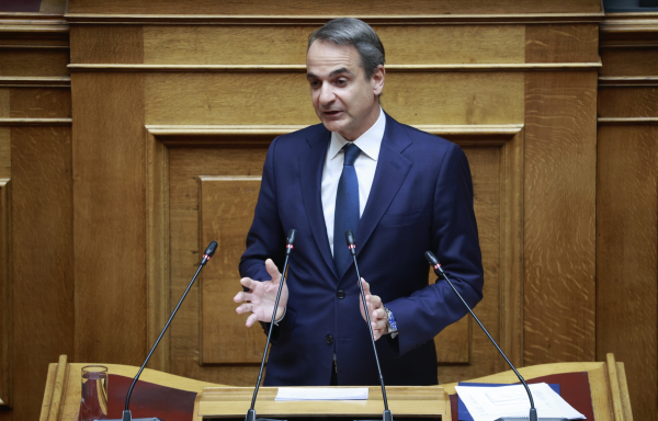 Μητσοτάκης: Παρεμβάσεις για τις προμήθειες των τραπεζών και την αξιοποίηση των ακινήτων τους