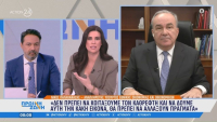Παπαθανάσης: «Λάβαμε το μήνυμα της πλατείας»