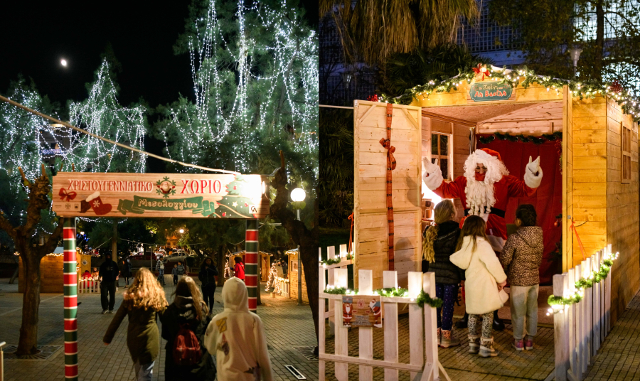 Αθήνα: 10 «χριστουγεννιάτικα χωριά» με δράσεις και παιχνίδια για παιδιά