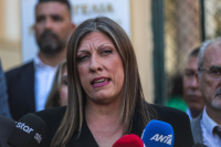 Όταν η Ζωή συναντά το παλιό ΠΑΣΟΚ