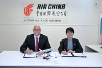 Η AEGEAN προχωρά σε νέα συνεργασία με την Air China για πτήσεις κοινού κωδικού