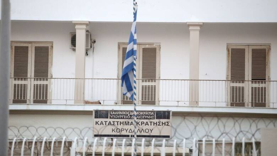 Επείγουσα πειθαρχική προκαταρκτική εξέταση για το...ρεβεγιόν στις φυλακές Κορυδαλλού