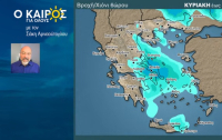 Σάκης Αρναούτογλου: Δυνατά φαινόμενα με καταιγίδες και στην Αττική - Οι ώρες και οι περιοχές