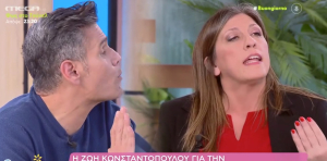 Τσακώθηκαν on air Κωνσταντοπούλου - Ουγγαρέζος: «Κάτι σας άφησε ο κ. Καραναστάσης τελικά, μάθατε σκηνοθεσία»