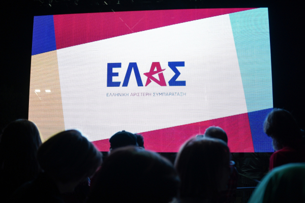 ΕΛΑΣ για σκάνδαλο υποκλοπών: «Ελληνικό Γουότεργκεϊτ με υπογραφή Μητσοτάκη»