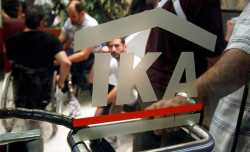 Έφτασαν τις 149.077 οι αιτήσεις στα Ταμεία για την ρύθμιση 100 δόσεων