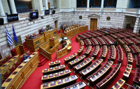 Βουλή: Κατατέθηκε το νομοσχέδιο για το Κοινωνικό Κλιματικό Ταμείο - Τι προβλέπει