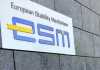 ESM: «Κάποια πρόοδος» στις διαπραγματεύσεις των Βρυξελλών