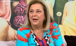 Άφωνη η Ελισάβετ Κωνσταντινίδου με φωτογραφίες που προβλήθηκαν on air – «Μη χειρότερα»