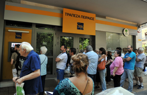 Ελάχιστο εγγυημένο εισόδημα: Τα ποσά του νέου ΚΕΑ, οι προϋποθέσεις και η έναρξη του προγράμματος