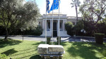 photo: Eurokinissi