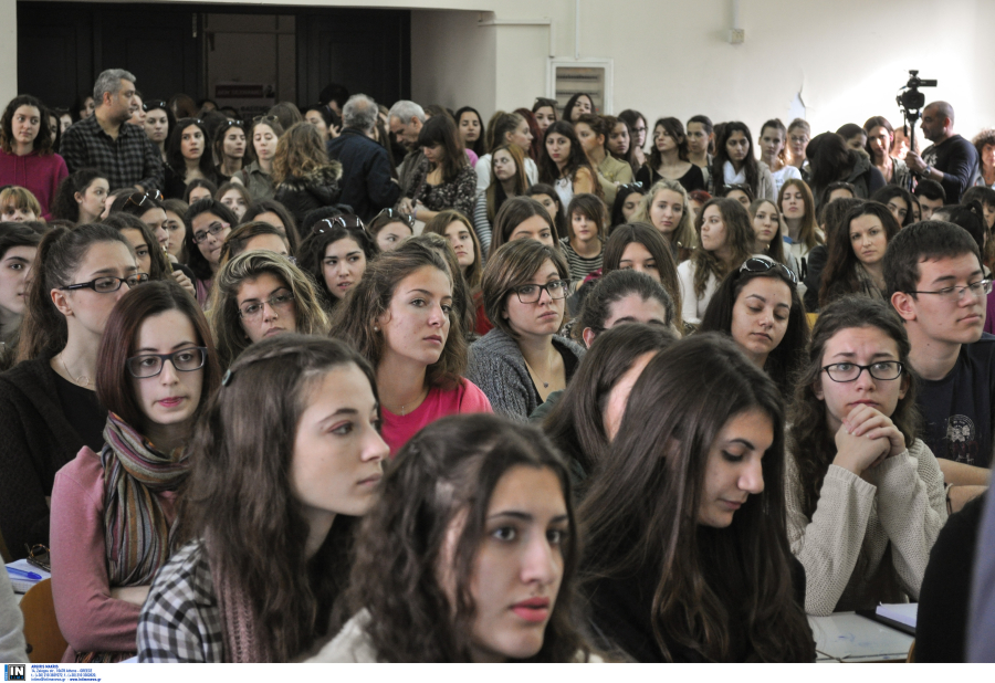 Youth Pass: Ανοίγουν οι αιτήσεις για το επίδομα των 150 ευρώ, ποιοι θα λάβουν 300