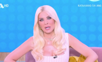 Κατερίνα Καινούργιου: Η αναφορά στα κιλά της εγκυμοσύνης – «Ζήτησα medium»