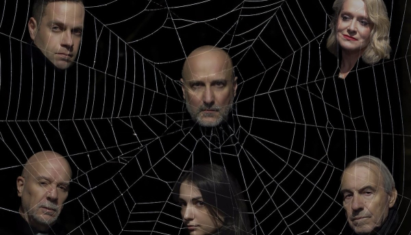 H «Παγίδα» του Ρομπέρ Τομά στο Θέατρο Βαφείο-Λάκης Καραλής