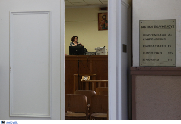 Προφορικές εξετάσεις ΕΣΔΙ δικαστικών υπαλλήλων - Το κλίμα και οι ερωτήσεις στο Εφετείο Αθηνών