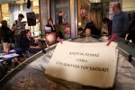 Πρόβλημα στη μεταφορά των εργαζομένων στα sites από τον ΕΦΚΑ στον ΕΔΟΕΑΠ
