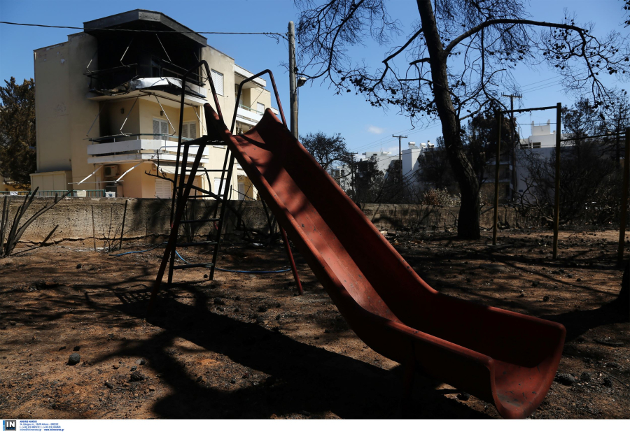 Φωτιά στο Μάτι: Η ώρα της απόφασης σήμερα για την τραγωδία