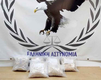 Κομοτηνή: Κατασχέθηκαν 11 κιλά συνθετικής κάνναβης - Μία σύλληψη