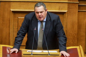 photo: Eurokinissi