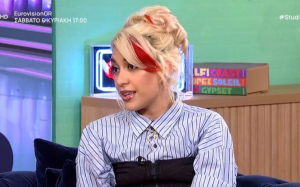 Eurovision: Η Kianna για τον εθνικό τελικό - «Αγαπάω πάρα πολύ το θεσμό» (Βίντεο)