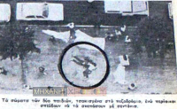Έκοψαν τις φλέβες τους, δέθηκαν με μια ζώνη και πήδηξαν στο κενό: Η αυτοκτονία που συγκλόνισε την Καβάλα