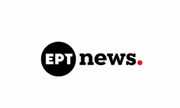 Νέο πρόγραμμα ΕΡΤnews: Πότε κάνουν πρεμιέρα οι ενημερωτικές εκπομπές