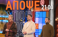 MasterChef 10: Συμβούλιο για την ηττημένη μπριγάδα – Ποιοι κινδυνεύουν με αποχώρηση