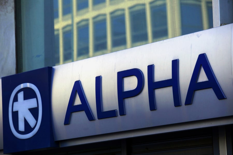 Alpha Bank: Σε εφαρμογή το πρόγραμμα αγοράς ιδίων μετοχών έως 170 εκατ. μετοχών