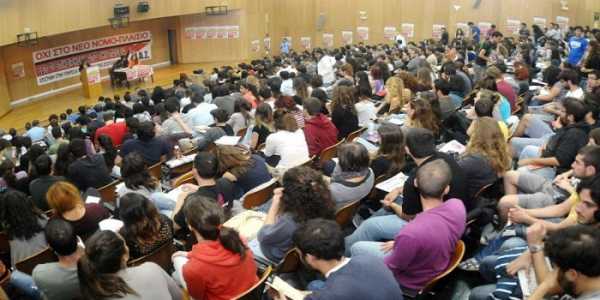 Αύριο οι αποφάσεις για τις μετεγγραφές φοιτητών