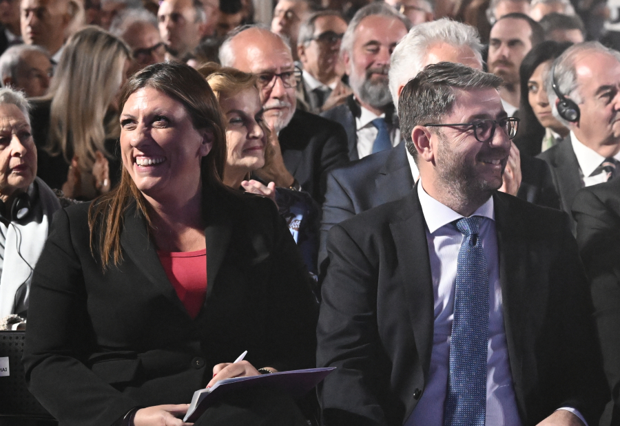 Ο Νίκος χάνει στους «κεντρώους», κερδίζει η Ζωή!