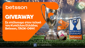 Betsson: Δύο διπλές προσκλήσεις για τον τελικό του Κυπέλλου Ελλάδας Betsson με ΠΑΟΚ και ΟΦΗ στο Πανθεσσαλικό Στάδιο