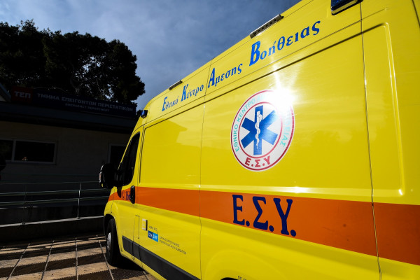 photo αρχείου Eurokinissi