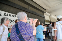 Συντάξεις χωρίς προσωπική διαφορά: Αυξήσεις έως 47 ευρώ από το 2027