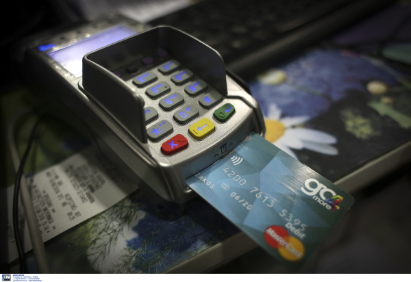 POS αλλιώς πρόστιμο! Μετρητά τέλος για πληρωμές άνω των 500 ευρώ