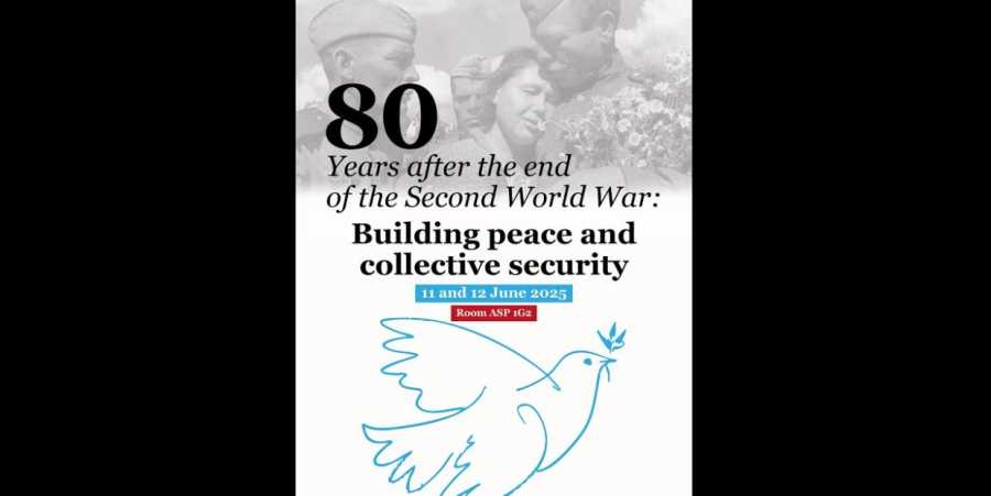 «Χτίζοντας την Ειρήνη»: Διήμερη εκδήλωση της Ευρωπαϊκής Αριστεράς με Τσίπρα, Κόρμπιν και Φάμελλο