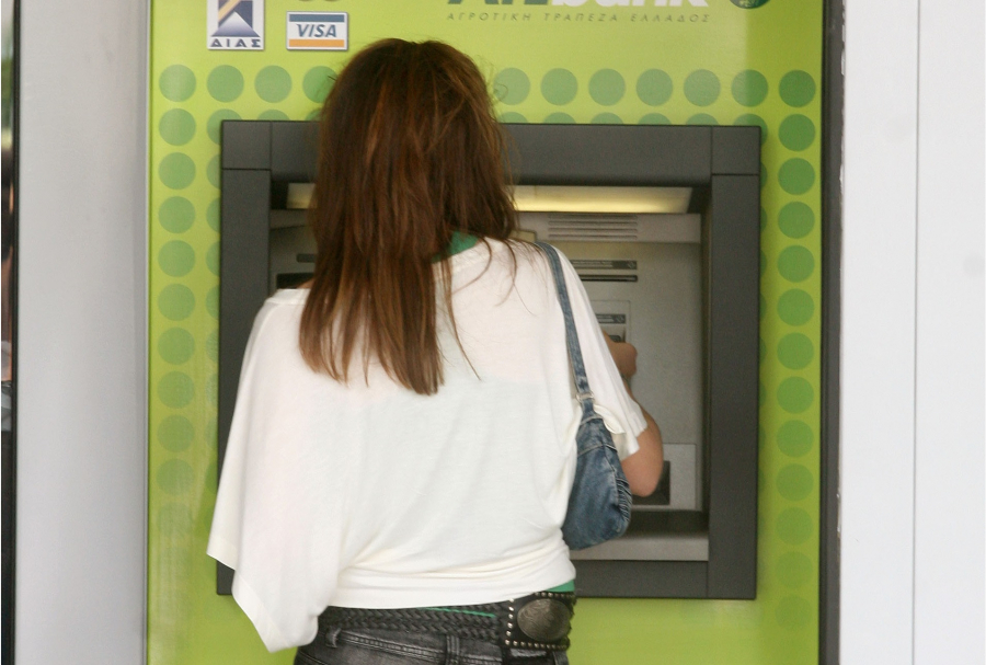 Ποιους πληρώνουν αυτή την εβδομάδα ΕΦΚΑ και ΔΥΠΑ, 46,2 εκατ. ευρώ για επιδόματα και εφάπαξ