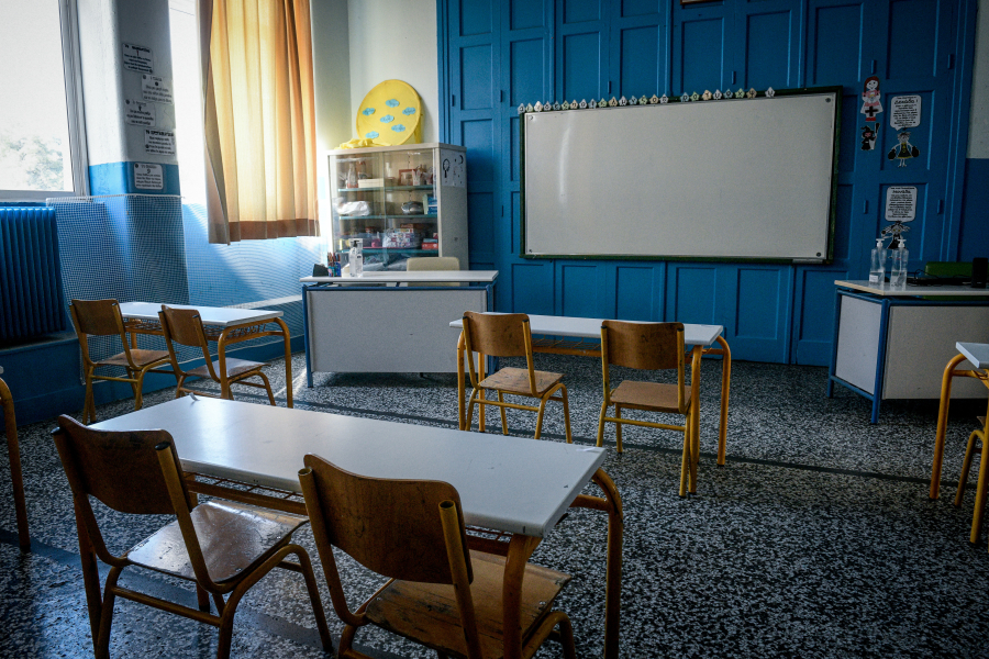 Κλειστά σχολεία λόγω σεισμού στη Χαλκιδική