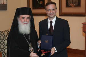 Ο Χάρη Δούκας τίμησε τον Πατριάρχη Ιεροσολύμων και πάσης Παλαιστίνης (Εικόνες)