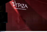 ΣΥΡΙΖΑ: «Για τα μάτια του κόσμου η αγωγή-φιάσκο κατά της Novartis»