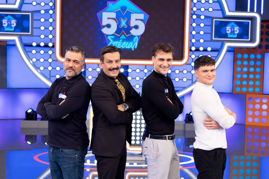 «5Χ5» ΣΠΕΣΙΑΛ: Ο Θάνος Κιούσης υποδέχεται τον Στέλιο Κρητικό και τους γιους του