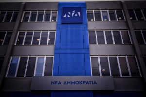 ΝΔ για Novartis: Επιβεβαιώνεται η πρωτοφανής σκευωρία που έστησε η κυβέρνηση ΣΥΡΙΖΑ