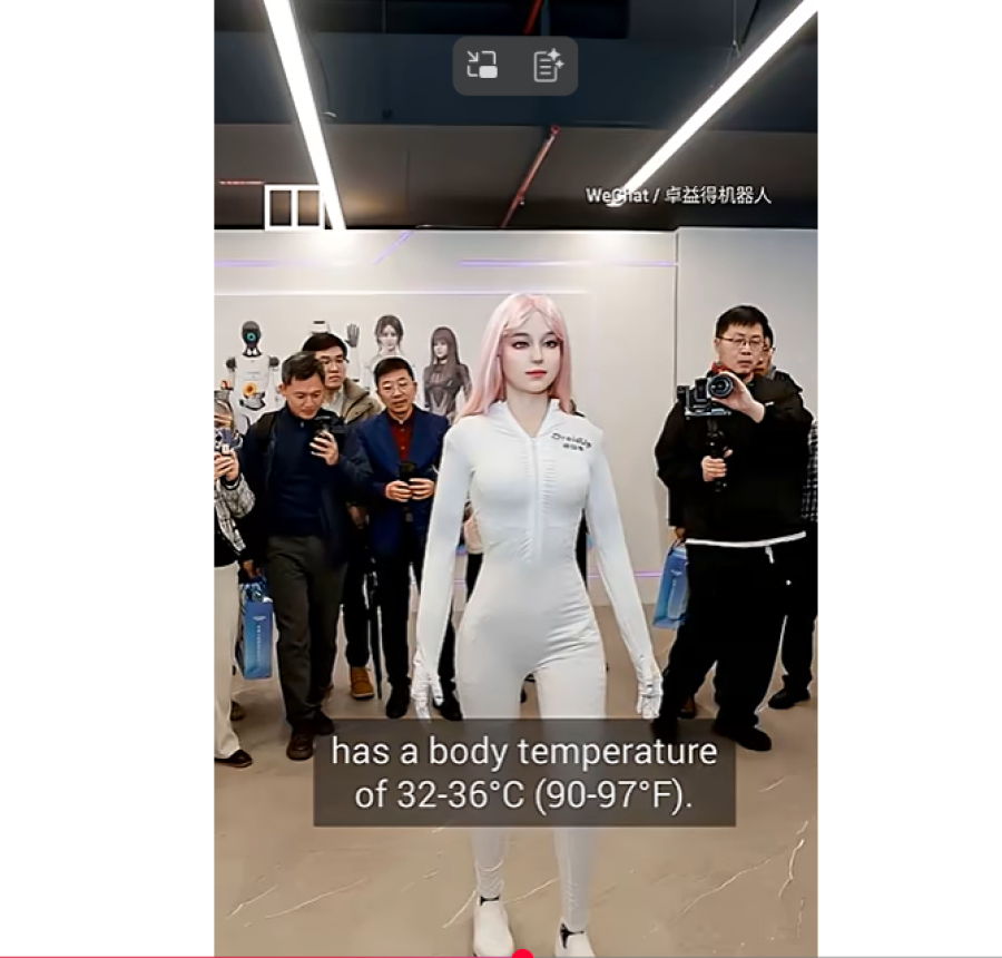 Το πρώτο «βιομιμητικό ρομπότ τεχνητής νοημοσύνης» στον κόσμο, η Moya, κάνει ντεμπούτο με 92% ακρίβεια ανθρώπινου βαδίσματος