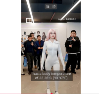 Το πρώτο «βιομιμητικό ρομπότ τεχνητής νοημοσύνης» στον κόσμο, η Moya, κάνει ντεμπούτο με 92% ακρίβεια ανθρώπινου βαδίσματος