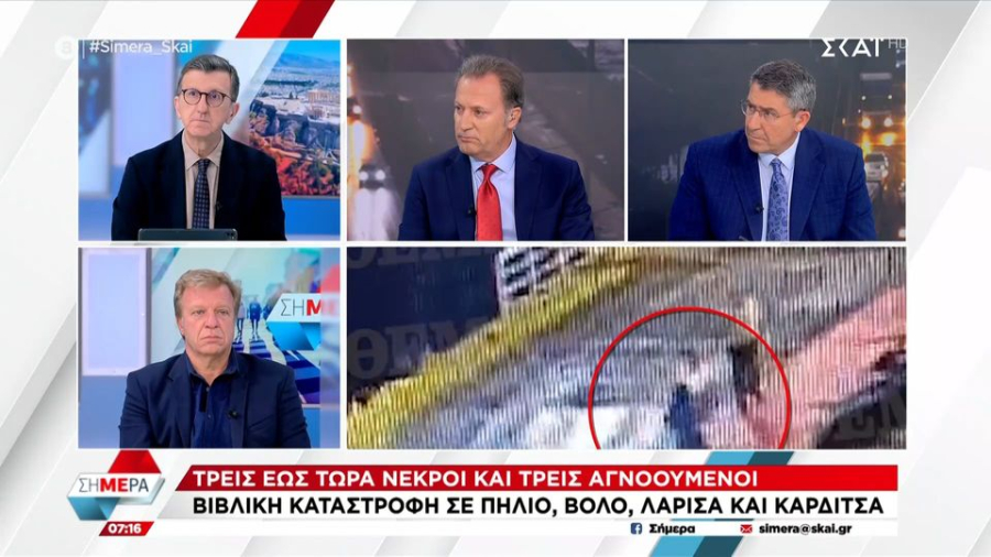 «Αν δεν μπορεί ο Μητσοτάκης να ρθει άλλος»: Έξαλλος ο Πορτοσάλτε με το «χάλι που πρέπει να μαζευτεί»