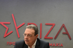 Φάμελλος σε ΠΓ ΣΥΡΙΖΑ: «Θα είμαστε στην Προανακριτική για τα Τέμπη η φωνή της Δικαιοσύνης και της κοινωνίας»